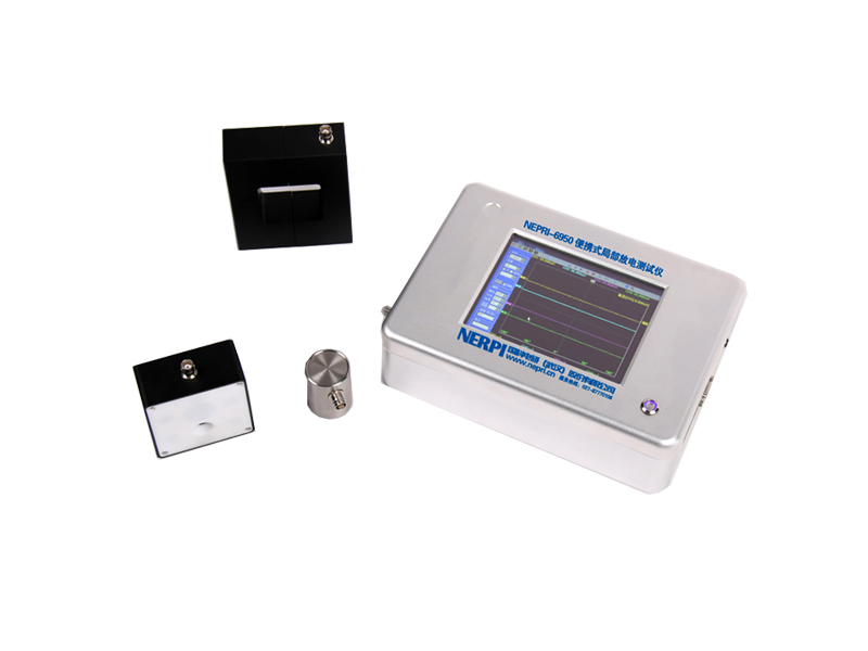 便攜式局部放電測(cè)試儀