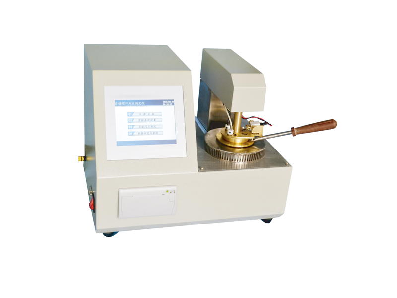 自動閉口閃點(diǎn)測試儀