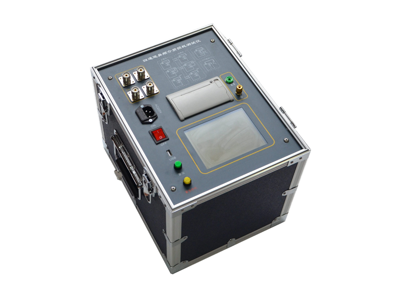 四通道異頻介質(zhì)損耗測試儀