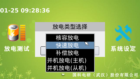 typesel_10.png typesel_10.png