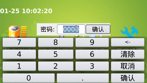 System_0.png System_0.png