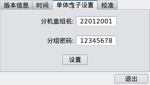 System_BVM.png System_BVM.png