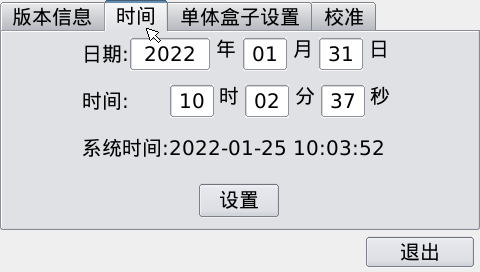 System_Dateime.png System_Dateime.png