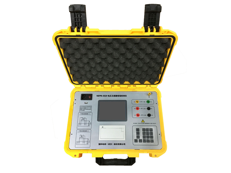 NEPRI-6520電壓互感器現(xiàn)場(chǎng)測(cè)試儀800600.jpg